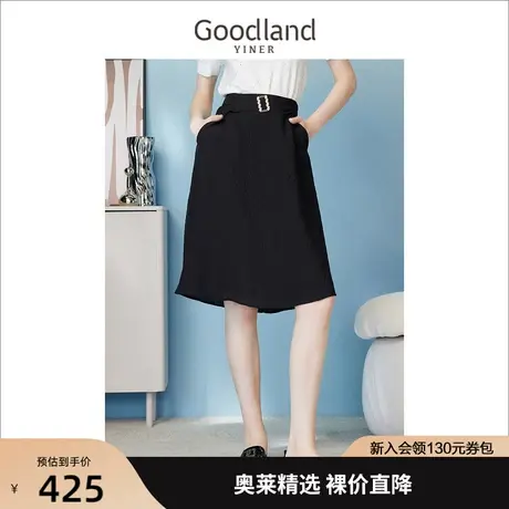 【自然调色盘】音儿美地女装2023夏季新款优雅肌理伞裙黑色半身裙图片