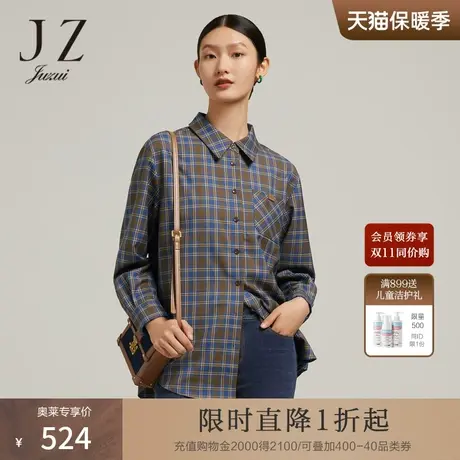 商场同款JZ玖姿休闲格纹衬衫女装2023秋季新款宽松上衣JWCQ60118图片