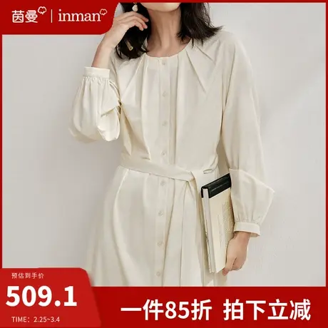 茵曼法式长袖连衣裙女2024年春季新款气质收腰系带打底裙过膝长裙图片
