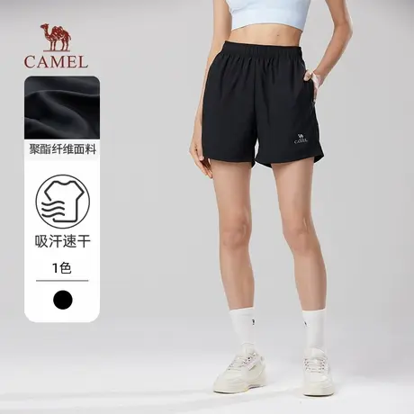 骆驼女装速干短裤2024夏季新款透气直筒宽松休闲运动女士五分裤子图片