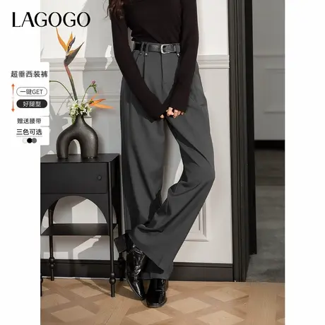 LAGOGO垂感灰色通勤西装裤女拉谷谷2025年春季新款宽松高腰直筒裤图片