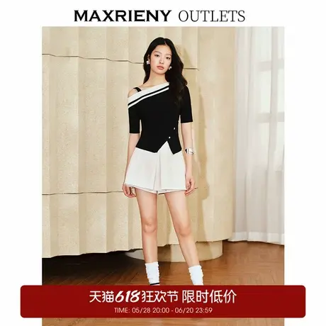 【奥莱】MAXRIENY精致复古感高腰a字裤裙米白直筒短裤图片