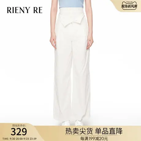 RIENYRE裤子女春秋季宽松百搭直筒裤双腰头拼接户外感时尚长裤子图片