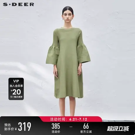 【商场同款】sdeer圣迪奥女装罗纹圆领喇叭袖针织连衣裙S23381201图片