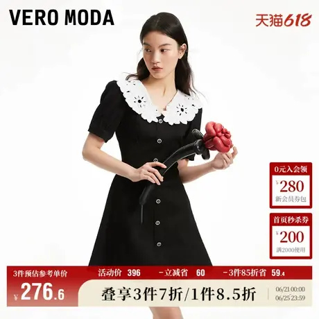 Vero Moda奥莱连衣裙夏季新款牛仔收腰A字短裙可爱气质泡泡袖裙子图片