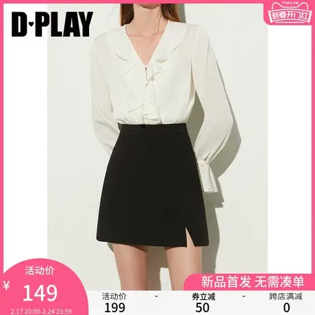 DPLAY2025夏季新款黑色半身裙女通勤短款西装裙子开叉短裙小黑裙图片