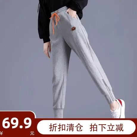 侧拉链运动裤女加绒哈伦裤秋冬束脚裤子女裤休闲裤卫裤女新款2023图片