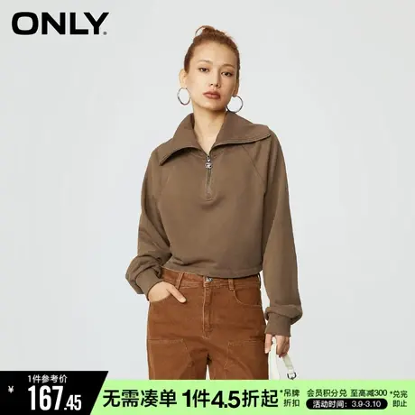 ONLY冬季时尚慵懒宽松插肩袖短款长袖卫衣女|12339S018图片