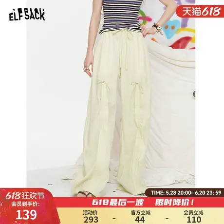 妖精的口袋抽褶休闲阔腿裤女2025年夏季新款设计感宽松慵懒风裤子图片