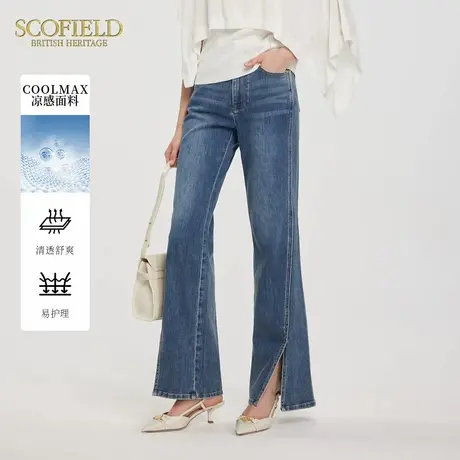 【凉感】Scofield女复古老钱风高腰微喇开叉牛仔裤2025夏新品图片