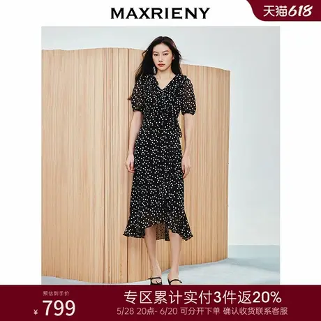 [3件8折]MAXRIENY法式复古波点收腰连衣裙浪漫赫本风收腰抽褶长裙图片