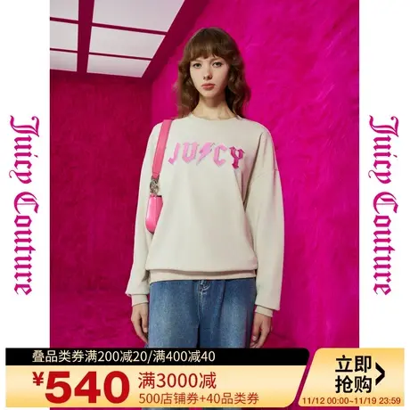 Juicy Couture橘滋23初秋冬新款星河滚烫logo印绣花圆领女式卫衣图片