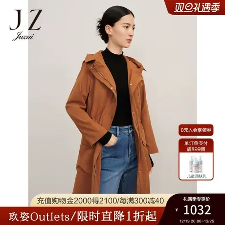 商场同款JZ玖姿风衣外套女2023秋季新款JWCQ41102图片