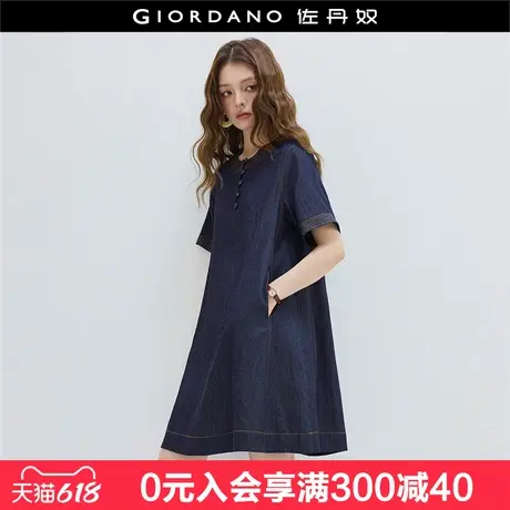 设计师款佐丹奴牛仔连衣裙女新款复古洗水圆领半开襟裙 18465214图片