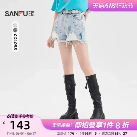 三福牛仔短裤2025新款夏季小个子时尚美式破洞直筒裤子女装499869图片