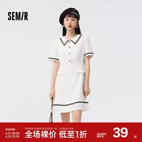 森马连衣裙女泡泡袖撞色翻领气质2023夏新款白月光显瘦短裙小香风图片