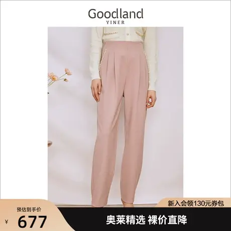 音儿美地女装2023秋季新款粉色锥形休闲裤贝色钉珠通勤长裤图片