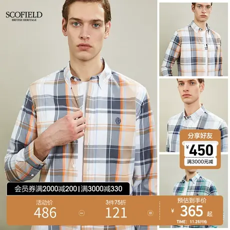 SCOFIELD 男士长袖格子衬衫新时尚格纹衬衣棉质透气上衣休闲外套图片