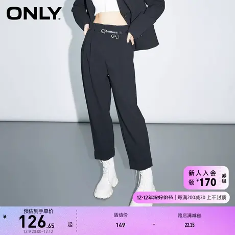 ONLY奥莱夏季男友风卷边高腰长款哈伦裤休闲裤女图片