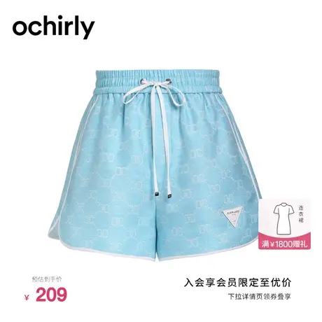 轻运动系列 欧时力新款夏装轻奢老花字母抽绳显瘦宽松休闲短裤女图片