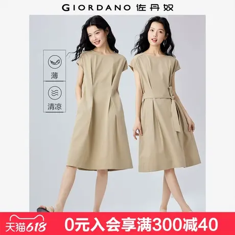 佐丹奴裙子女夏季薄款通勤风纯棉收褶绑带圆领连袖连衣裙13465329图片