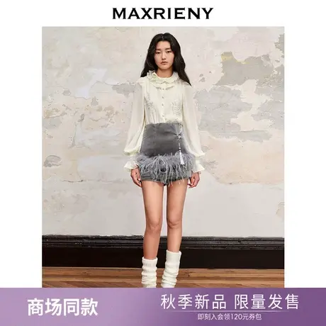 【商场同款】MAXRIENY精致新中式吊坠羽毛丝绒短裤23秋冬显瘦裤裙图片