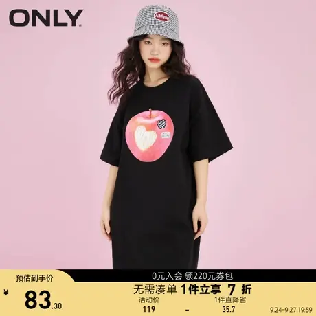 ONLY奥莱夏季宽松苹果印花中长款圆领T恤连衣裙女图片