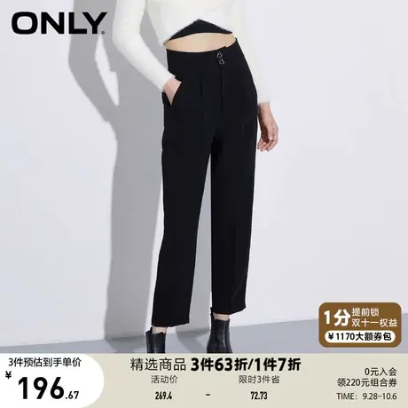 ONLY奥莱夏季黑色宽松显瘦通勤职场风九分休闲裤女图片