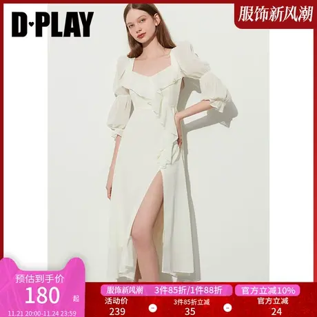 DPLAY夏温柔度假奶油杏不对称荷叶边侧开衩葫芦袖雪纺连衣裙图片