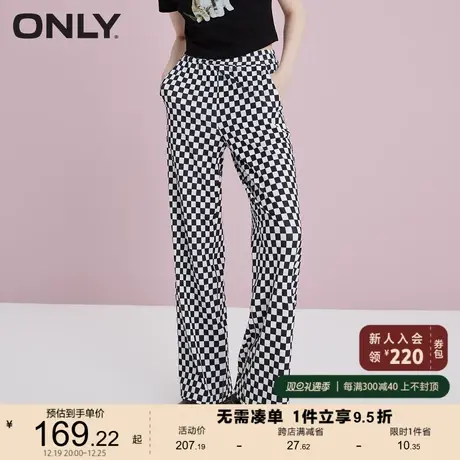 ONLY奥莱高腰显瘦时尚百搭宽松垂感休闲裤女图片