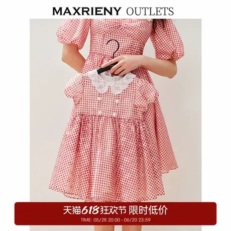 【奥莱】MAXRIENY复古收腰公主裙浪漫绣花领童装图片