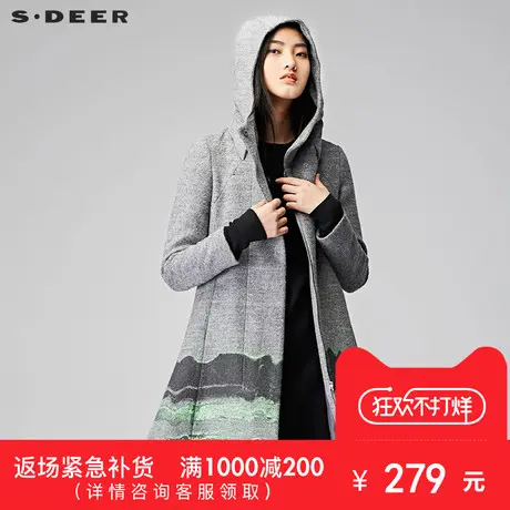 sdeer圣迪奥朦胧生机色泽印花大衣S15481829图片
