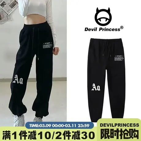 美式黑色修身运动裤女显瘦长裤2024秋冬新款加绒休闲宽松束脚卫裤图片