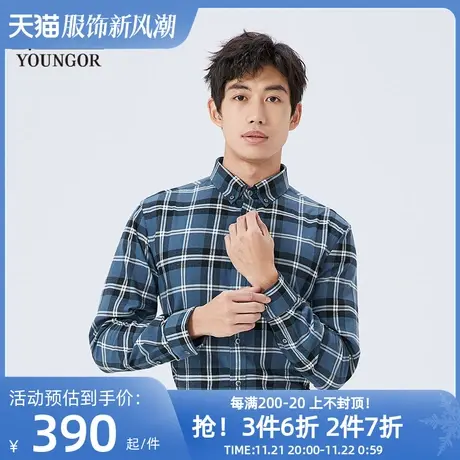 【商场同款】雅戈尔男士衬衫秋冬新款官方商务休闲长袖衬衫S3895图片