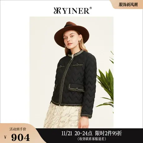 【小香风】YINER音儿线上专选女装冬季短款金属闪丝羽绒服高级感图片