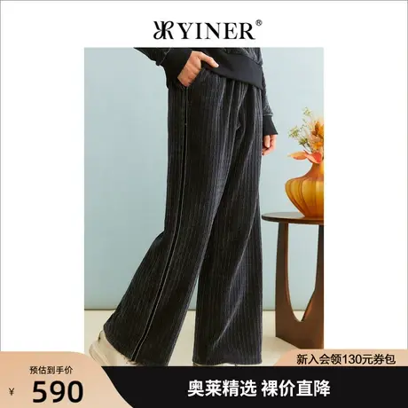 YINER音儿商场同款女装2023秋季新款休闲裤8C63320286图片