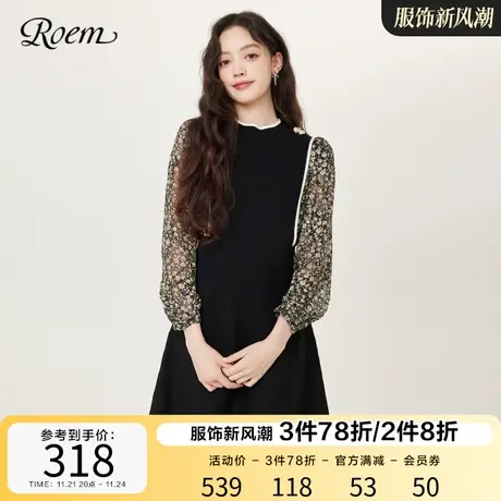 Roem春秋 商场同款法式复古拼接针织裙假两件小个子A字裙洋气穿搭图片