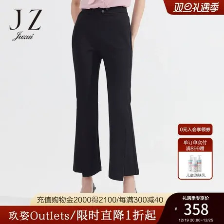 JZ玖姿官方奥莱设计感中腰通勤休闲裤女装夏新款开衩显瘦微喇裤图片