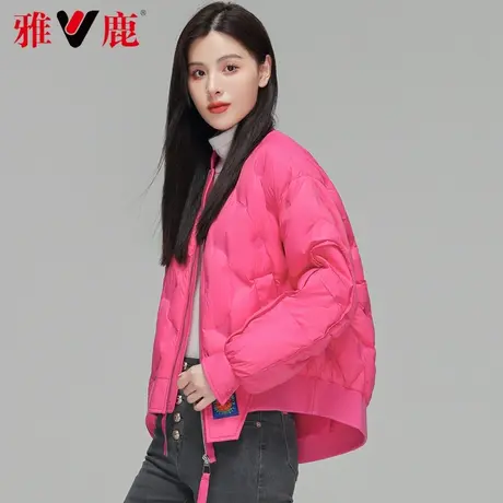 雅鹿羽绒服女短款2022冬季新款小个子休闲宽松时尚百搭立领短外套图片