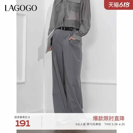 LAGOGO通勤简约高腰休闲裤女拉谷谷2024春秋新款舒适宽松阔腿裤图片