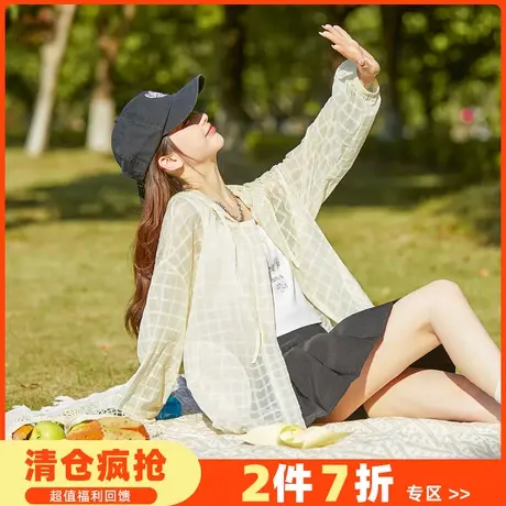 唐狮春夏薄款开衫外套女新款时尚夏季连帽长袖透气空调衫百搭图片