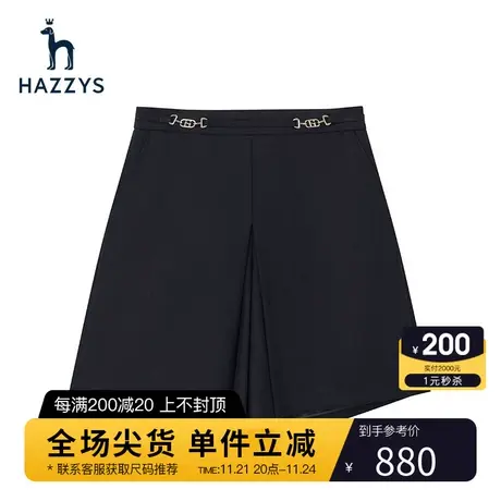 Hazzys哈吉斯羊毛短裤女士春秋新款时尚休闲裤宽松英伦风裤子女图片