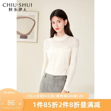 秋水伊人时尚气质镂空针织衫2022年春秋季新款女装针织上衣图片
