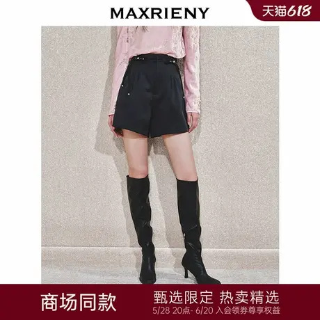 【商场同款-25春新品】MAXRIENY精致日常感小A型压褶工艺短裤女图片
