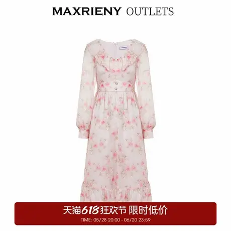 【奥莱】MAXRIENY温柔连衣裙长袖粉色晕染印花郁金香裙子图片