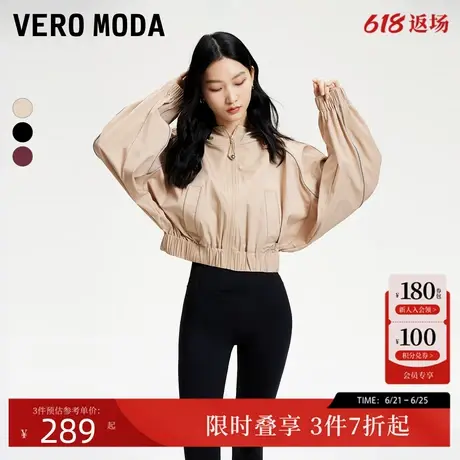 Vero Moda夹克女春季宽松休闲撞色反光条连帽短款薄外套324117016图片