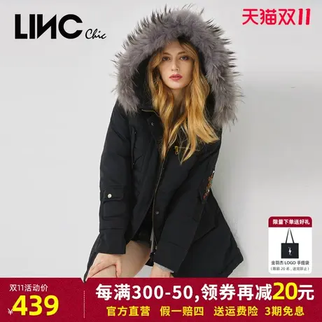 LINC金羽杰羽绒服女款2023年冬季新款中长款连帽加厚毛领羽绒服女图片