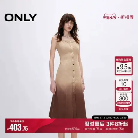 ONLY2025夏季新款渐变晕染修身显瘦中长裙牛仔连衣裙女|125142003图片