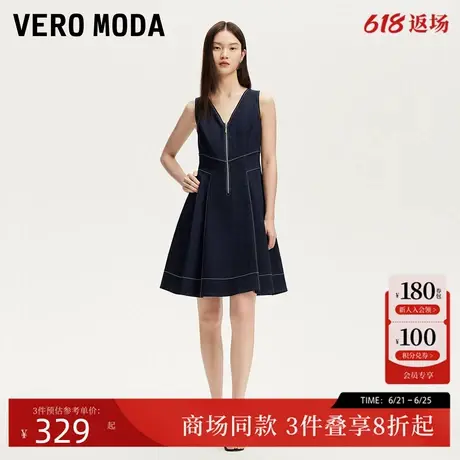 Vero Moda连衣裙2025夏季新款含棉V领A字明线设计中裙325242012图片