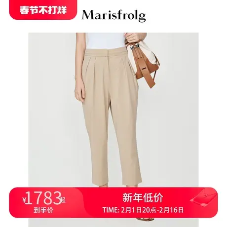 【弹力不变形】玛丝菲尔夏季新款时尚醋酸百搭卡其色休闲裤女图片